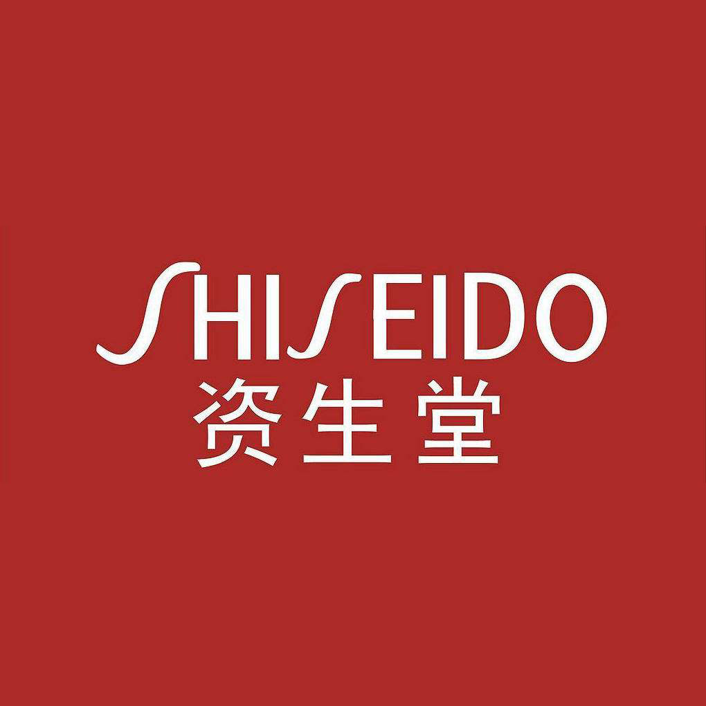 资生堂招聘