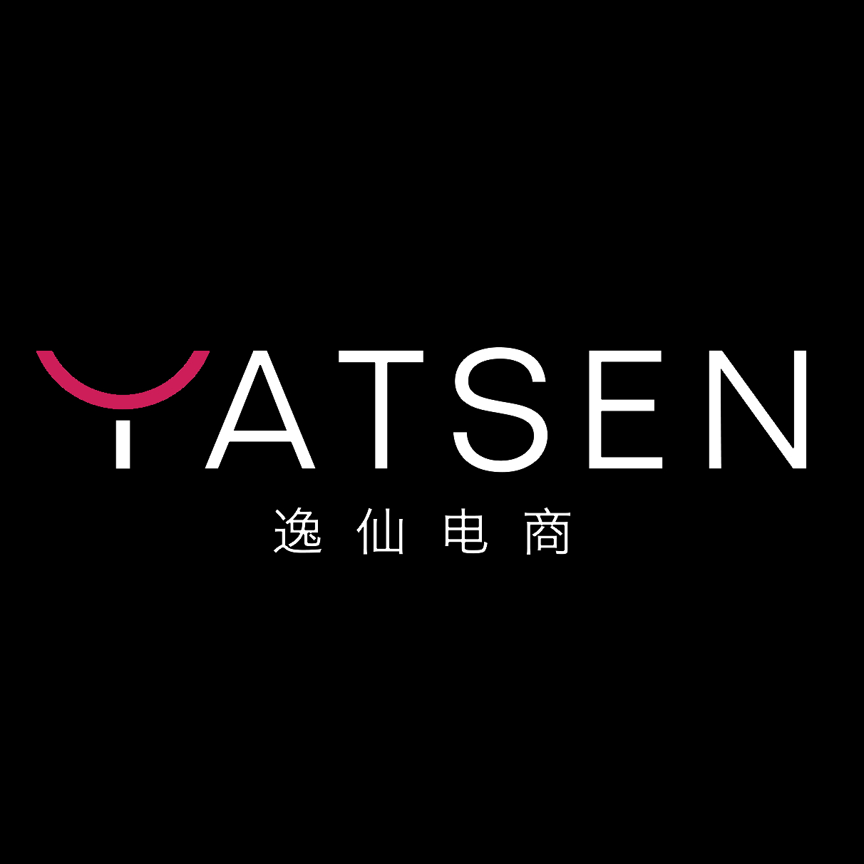 逸仙电商招聘