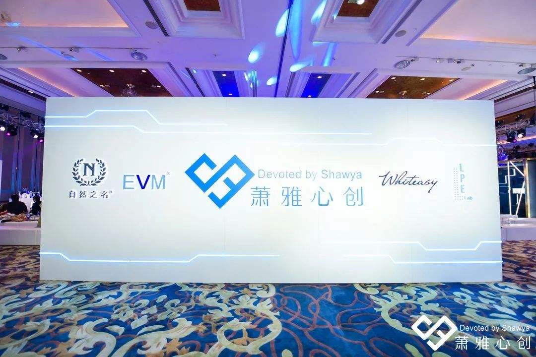 第一类「医用冷敷贴」被禁;化妆品原料安全信息登记平台上线;「bilibili Z100」百大口碑国货榜单发布...|美妆风向标