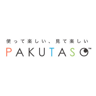 Pakutaso