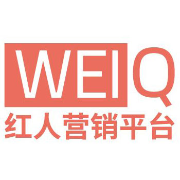 WEIQ红人营销