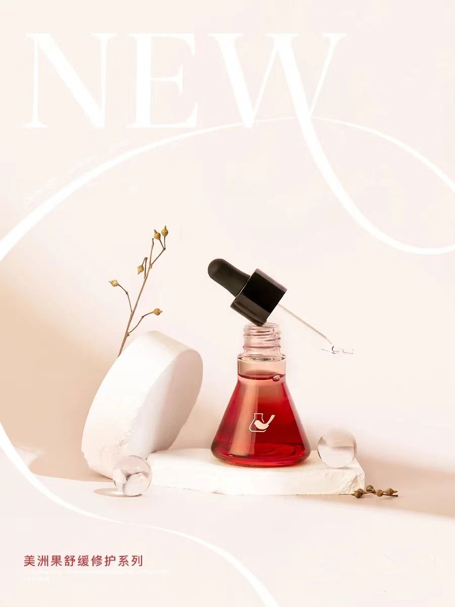 Guerlain 铃兰香水;JO MALONE祖玛珑 樱花香氛;菜鸟和配方师红斗篷精华...| 新品速递