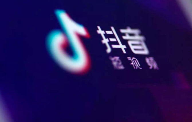 《化妆品生产质量管理规范》正式出台;阿里再调组织架构,淘宝天猫将融合;小红书第2批品牌封禁名单公示... | 美妆风向标