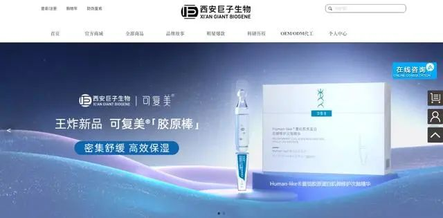 小红书起诉4家通告平台和MCN机构;天猫国际推出三大跨境进口新服务;拼多多推出「虚拟直播带货」… | 美妆风向标