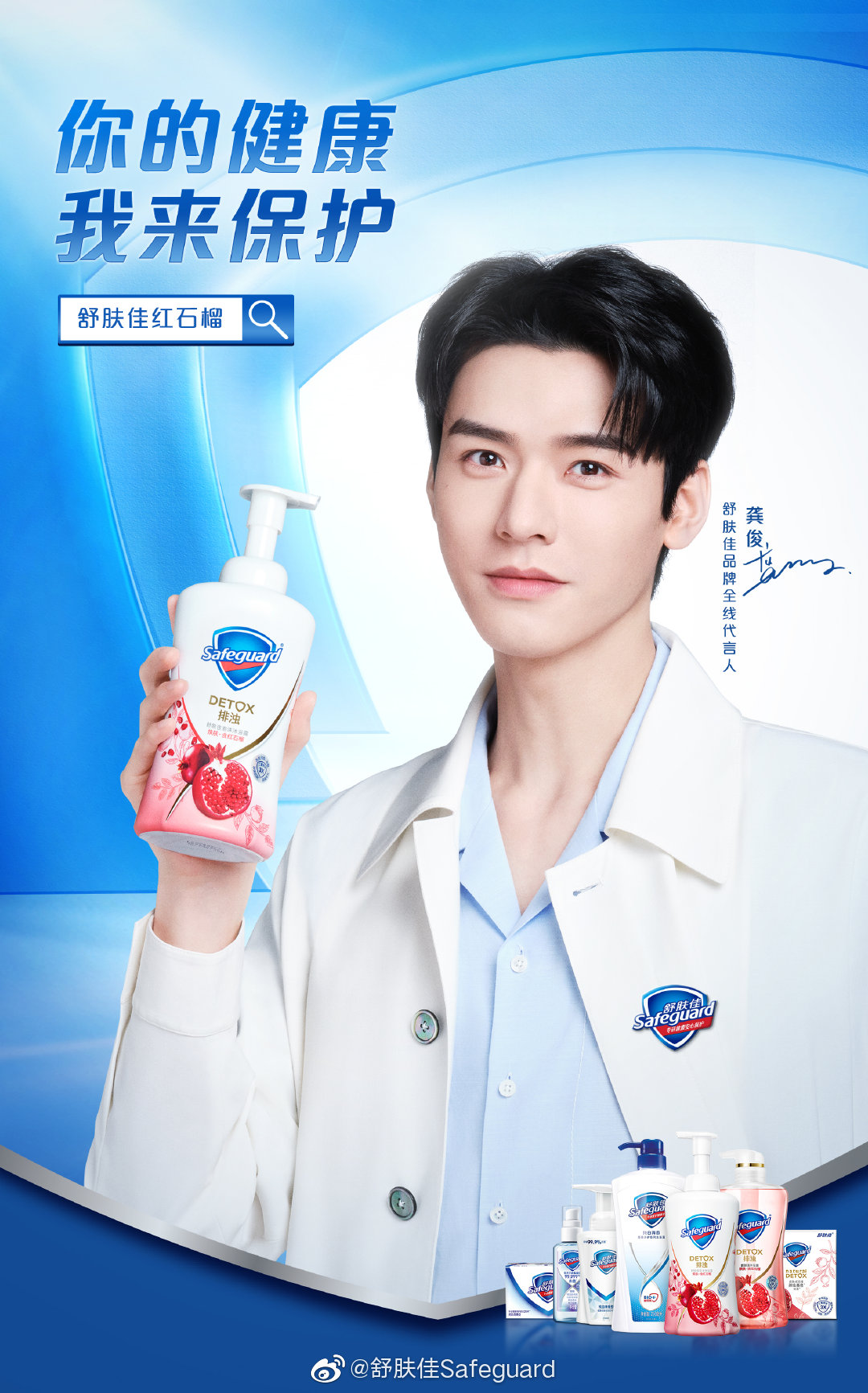 药监局发布《化妆品不良反应监测管理办法》;资生堂将推出DNA肤质测试程序;抖音内测「铁粉」功能... | 美妆风向标