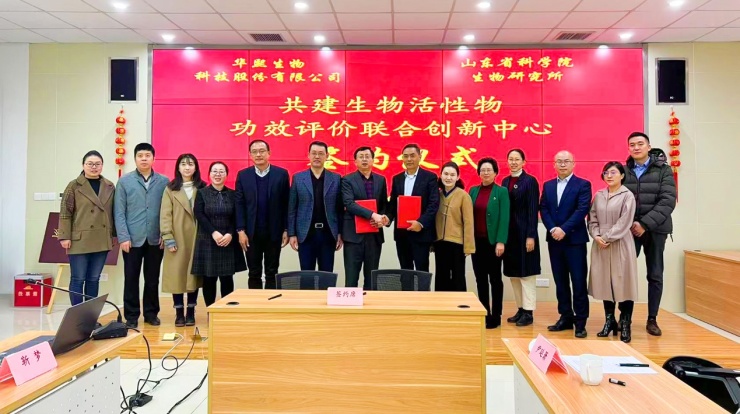 药监局发布《化妆品不良反应监测管理办法》;资生堂将推出DNA肤质测试程序;抖音内测「铁粉」功能... | 美妆风向标