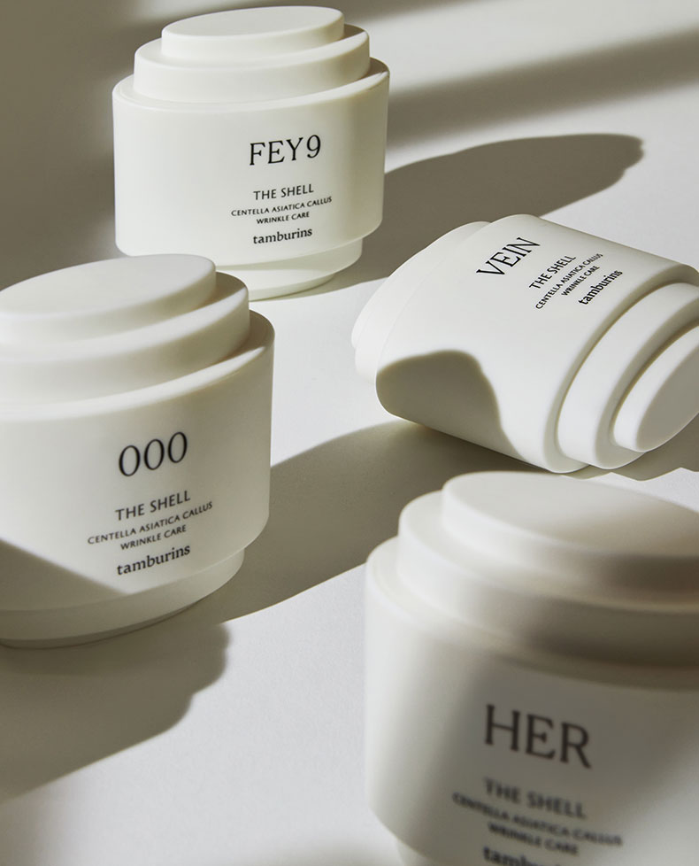雪花秀超塑时光瓶;完美日记名片唇釉暗恋系列;Jo Malone 地中海花园系列... | 新品速递