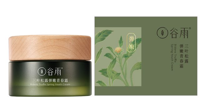 Guerlain帝皇蜂姿发用复原蜜;百雀羚男士冰感防晒喷雾;野兽派微笑樱花系列... | 新品速递