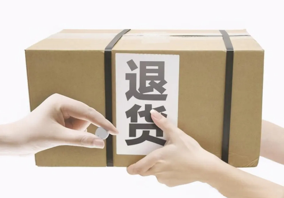 化妆品有国界?各大品牌暂停俄罗斯业务;商品拆封依旧可以7日无理由退货;正确认识【小金盾】... | 美妆风向标