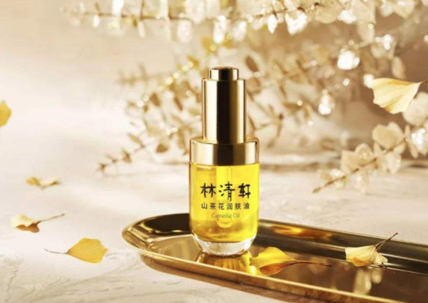 化妆品有国界?各大品牌暂停俄罗斯业务;商品拆封依旧可以7日无理由退货;正确认识【小金盾】... | 美妆风向标