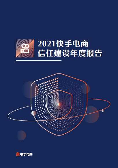 化妆品有国界?各大品牌暂停俄罗斯业务;商品拆封依旧可以7日无理由退货;正确认识【小金盾】... | 美妆风向标