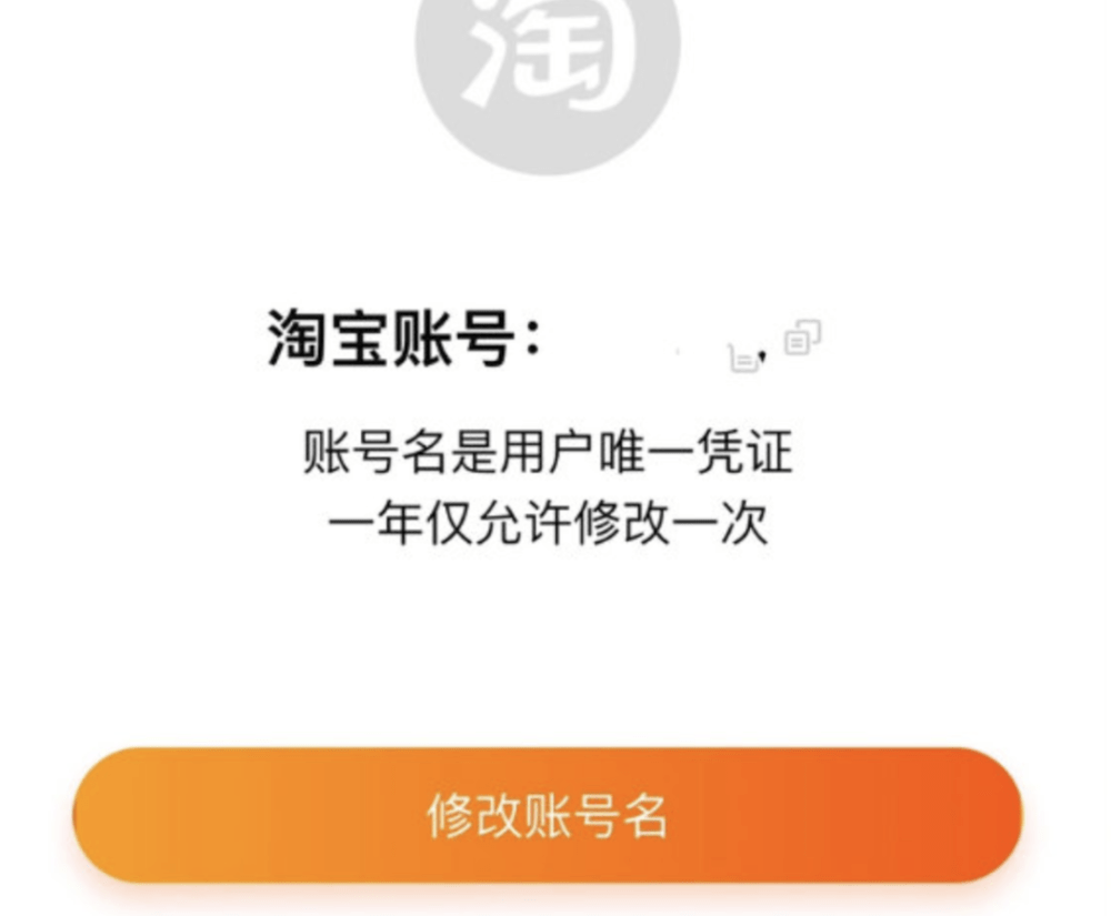 市场监督局发布直播新规定;首个「377」普通化妆品宣称美白功效被罚;联合利华涉猎「区块链」... | 美妆风向标