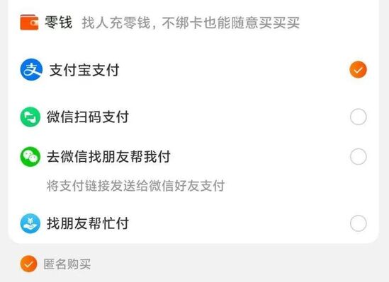 市场监督局发布直播新规定;首个「377」普通化妆品宣称美白功效被罚;联合利华涉猎「区块链」... | 美妆风向标