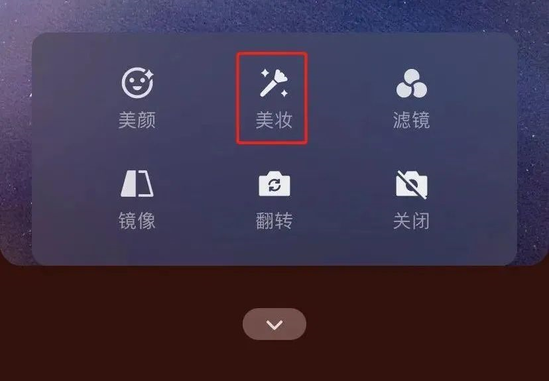 市场监督局发布直播新规定;首个「377」普通化妆品宣称美白功效被罚;联合利华涉猎「区块链」... | 美妆风向标