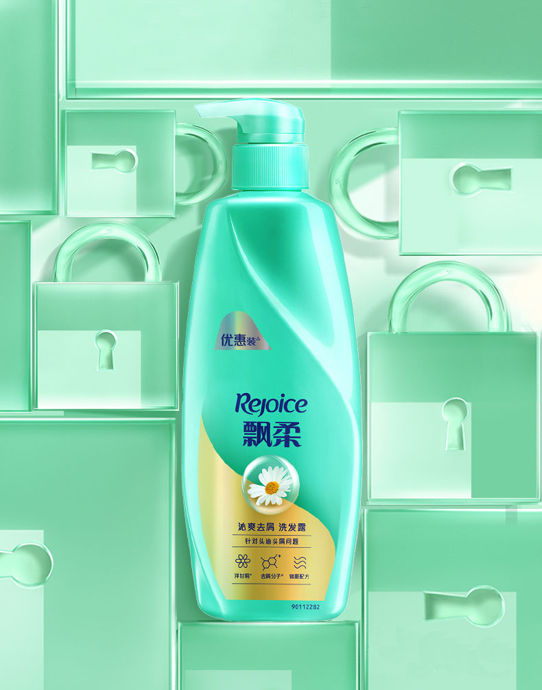 气味图书馆 × 草莓星球淡香水;Moody×AYAYI元宇宙美瞳;ZARA底妆系列... | 新品速递