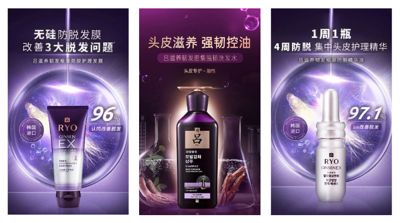 3ce 能量色彩系列;完美日记原石系列;Moody水族馆奇妙夜... | 新品速递