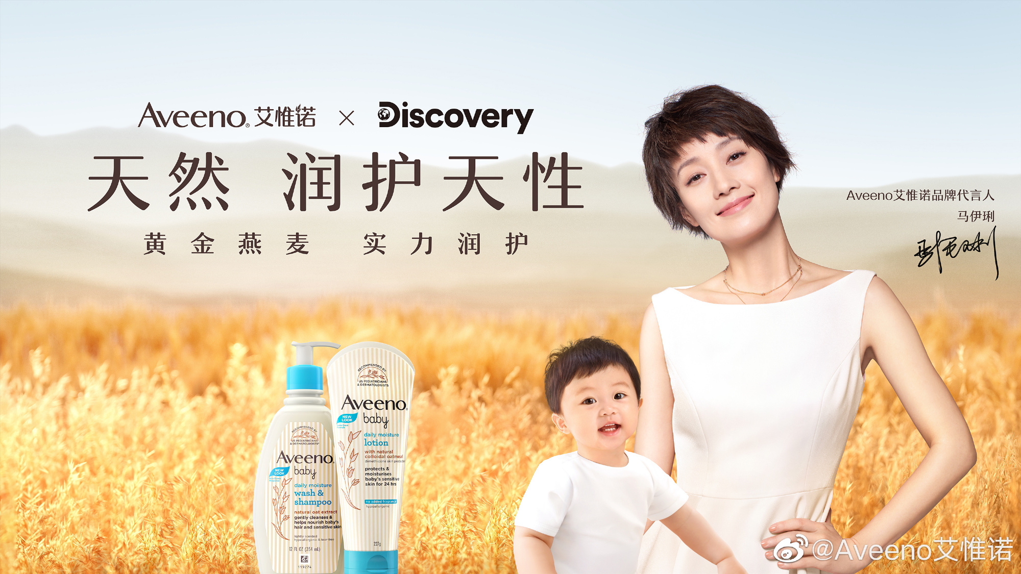 药监局发布化妆品监管「十四五」规划;小红书上线「聚光平台」;抖音修订《美妆行业宣传规范》... | 美妆风向标