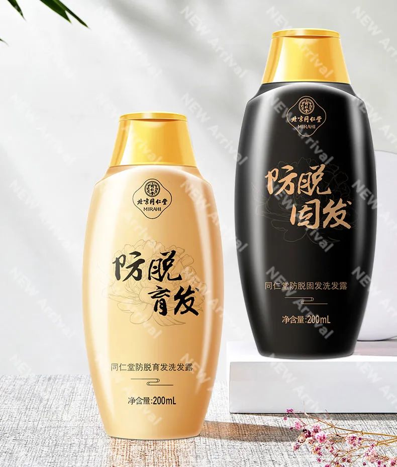 Spēs PRO高阶沙龙护理系列;林清轩红山茶系列;薇诺娜舒缓保湿冻干面膜... | 新品速递