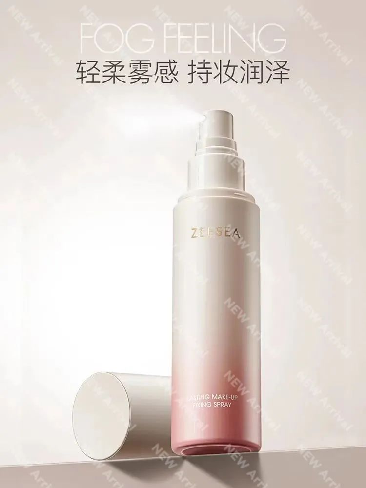 Spēs PRO高阶沙龙护理系列;林清轩红山茶系列;薇诺娜舒缓保湿冻干面膜... | 新品速递
