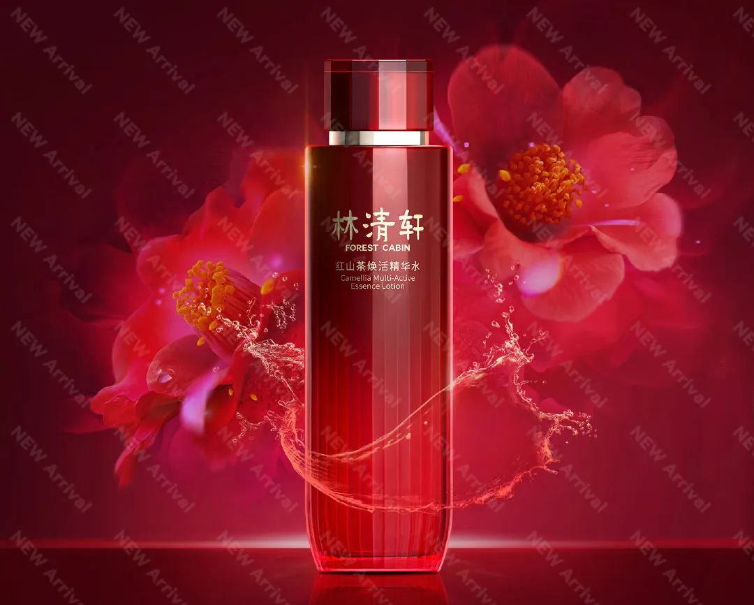 Spēs PRO高阶沙龙护理系列;林清轩红山茶系列;薇诺娜舒缓保湿冻干面膜... | 新品速递