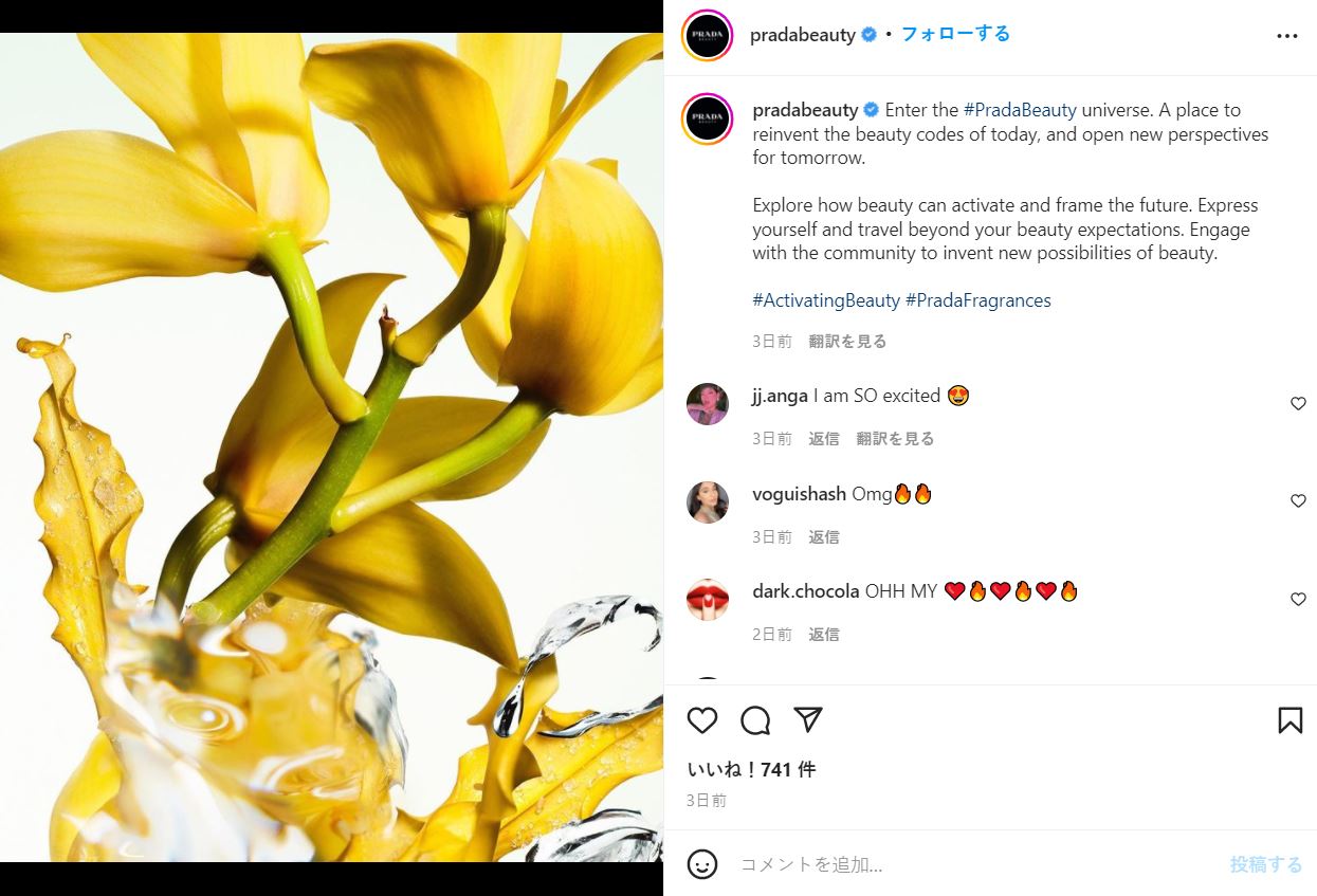 国家市监局发布盲盒经营活动规范指引;小红书薯条规则全面调整;拼多多预计9月上线跨境电商平台... | 美妆风向标