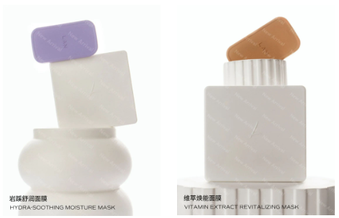 Girlcult赛博聊斋系列;LAN兰便当面膜;祖玛珑初雪限定系列香水... | 新品速递