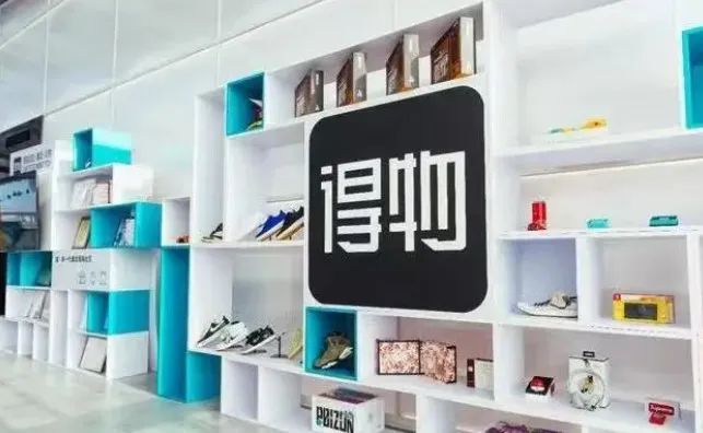 雅诗兰黛以28亿美元收购Tom Ford、药监局发布医用透明质酸钠新规、相宜本草时隔10年再次冲刺A股... | 美妆风向标