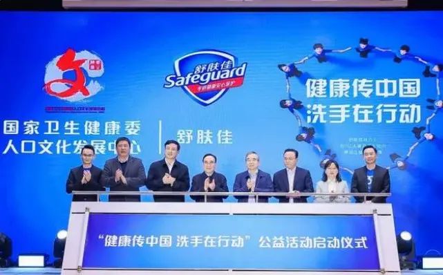 雅诗兰黛以28亿美元收购Tom Ford、药监局发布医用透明质酸钠新规、相宜本草时隔10年再次冲刺A股... | 美妆风向标