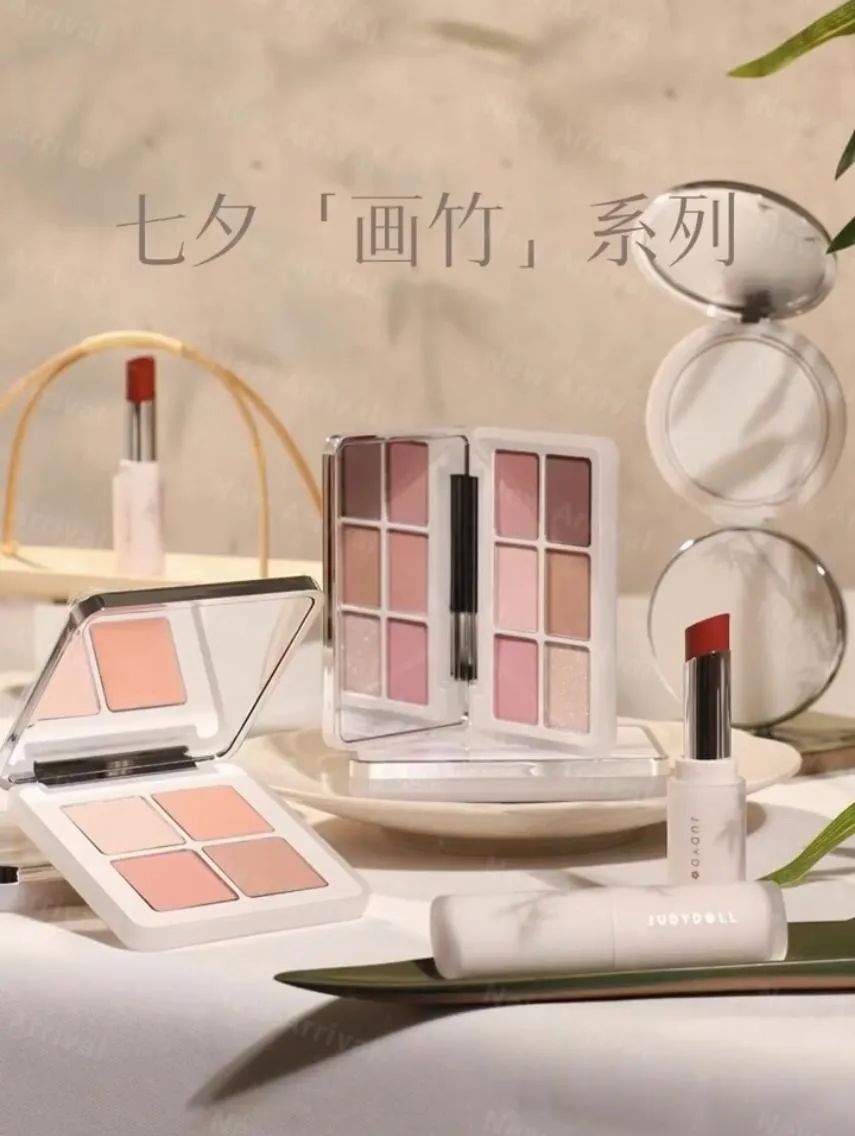 INTO YOU×可口可乐联名系列;瑷尔博士理想精华;Dr.Jart+蒂佳婷安酸洁面... | 新品速递
