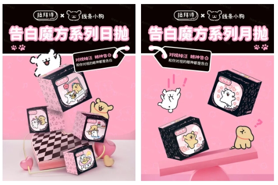 美妆圈一周新品(下):敷尔佳摇摇瓶净痘精华;谷雨雪绒松露精华油;effortless无忧哲理桂雨禅茶系列... | 新品速递