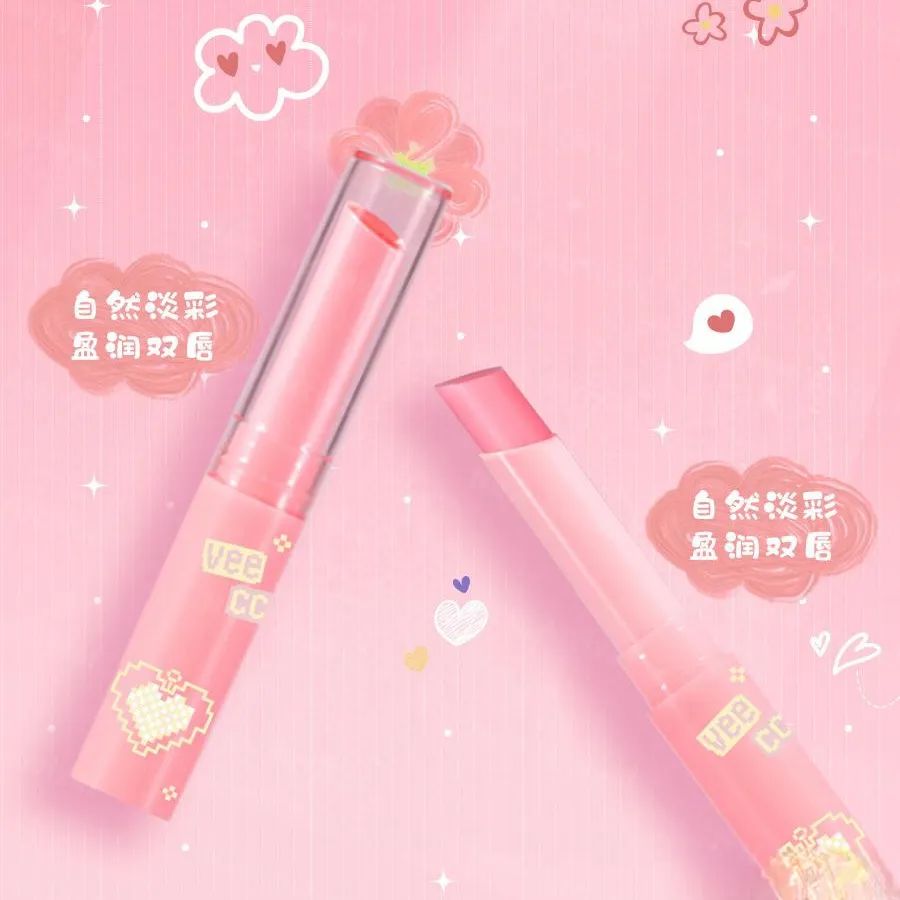 美妆圈一周新品(下):娇兰限定绿野寻踪系列;UNNY悠宜邂逅系列唇部精华蜜;芭比波朗小绒金口红... | 新品速递