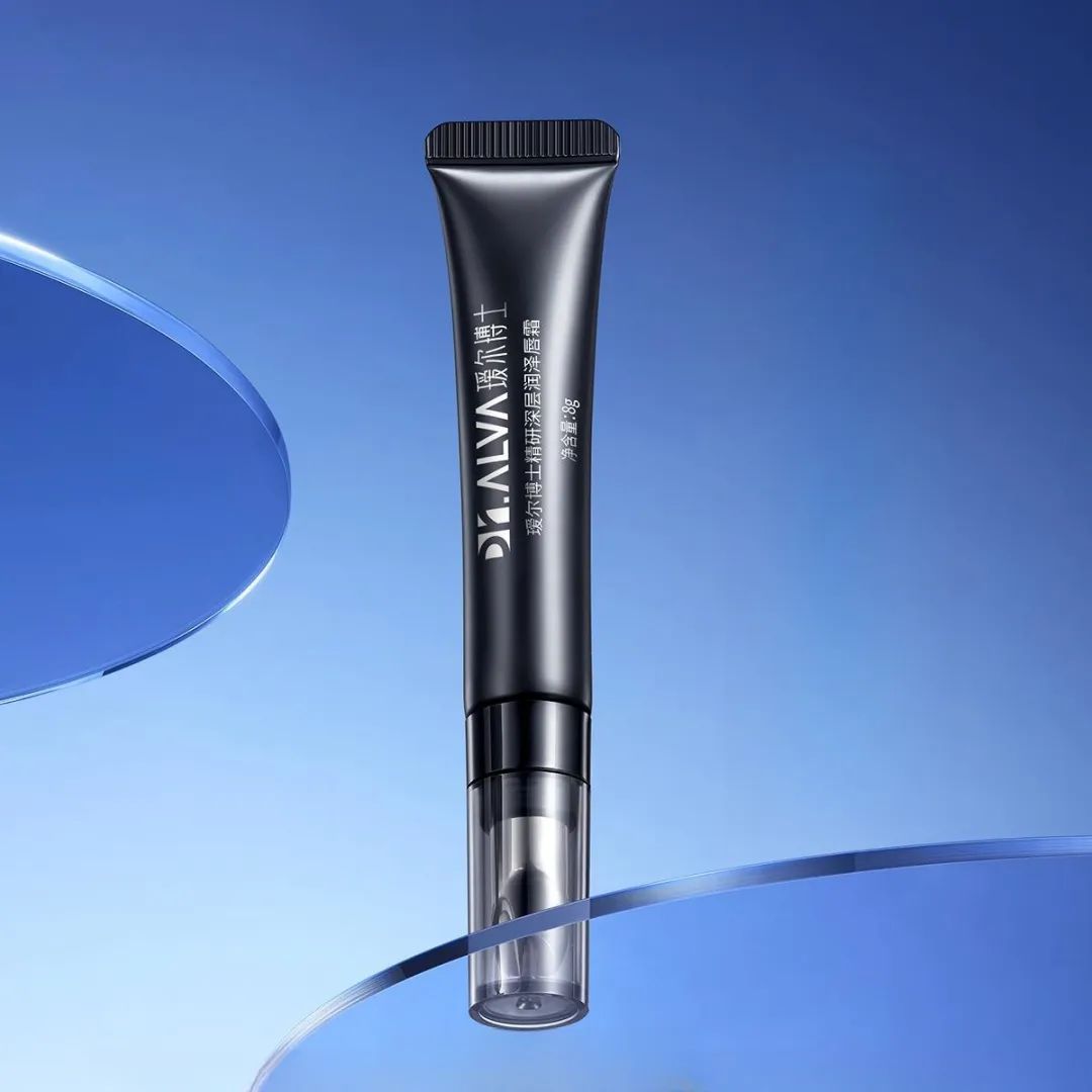 美妆圈一周新品(上):FanBeauty银耳秋葵面膜;娇兰御廷兰花黑兰系列;佰草集太极啵啵小绿罐面膜... | 新品速递
