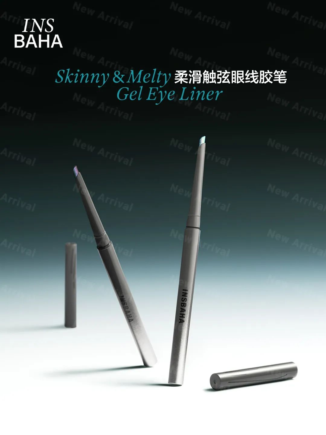 2、可爱物语2.jpg 美妆圈一周新品(上):哈根达斯彩妆系列;花西子蒙古族系列;INSBAHA原色波塔独奏系列... | 新品速递