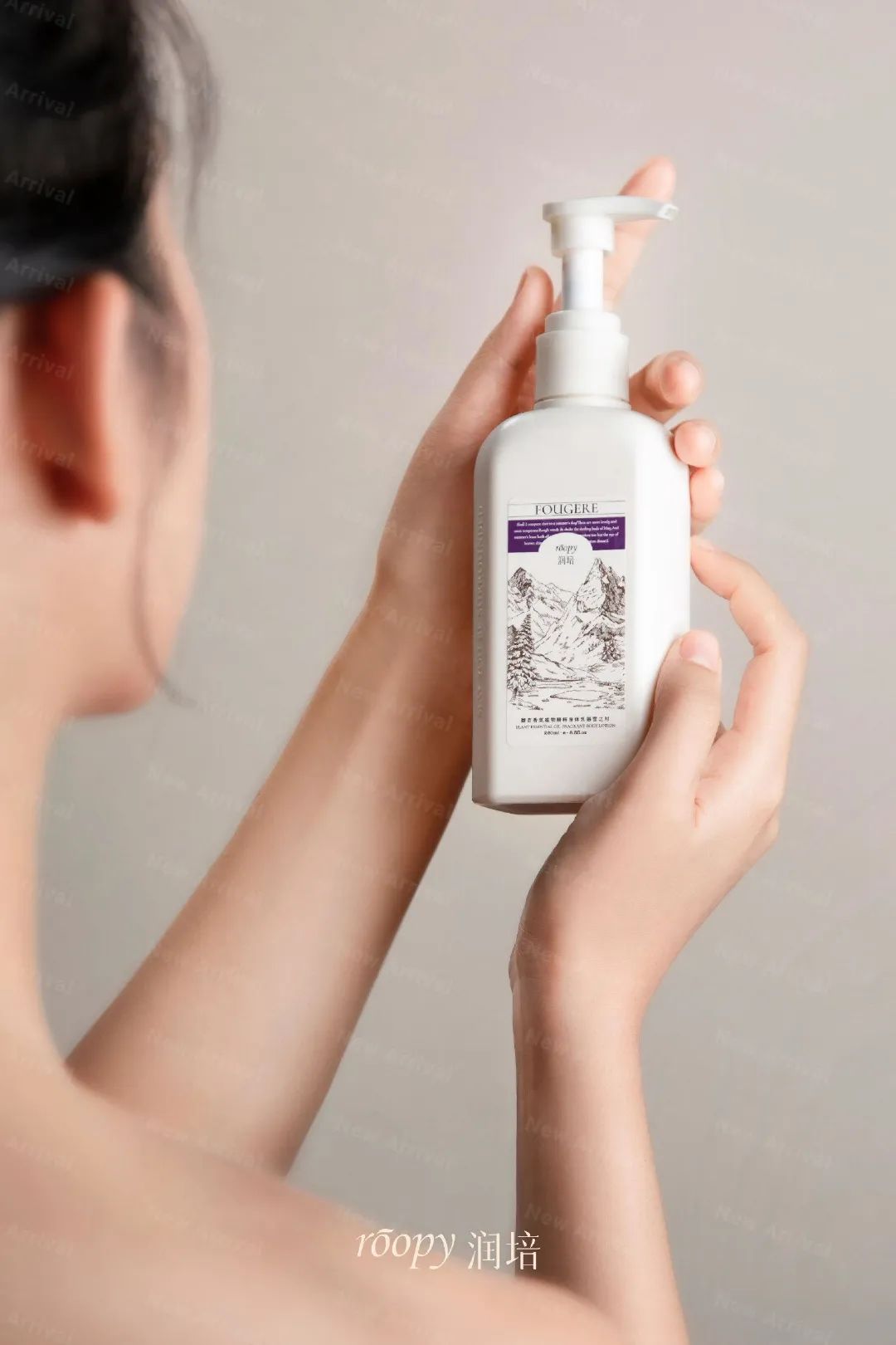 17、身体乳1.jpg 美妆圈一周新品(上):至本净肌平衡清透面霜;LAN蘭琉璃油面膜;可复美OK霜... | 新品速递