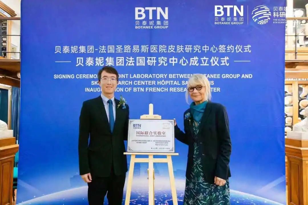 美妆圈一周热点:多平台公布双十一战报;小红书电商公布首个FOCUS 30品牌榜;杭州市直播电商协会正式成立... | 美妆风向标