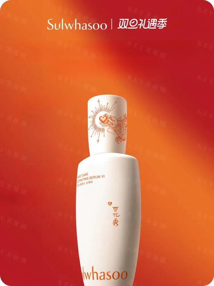 1、Dasique1.jpg 美妆圈一周新品(上):理肤泉光电系列;羽西人参面霜;毕生之研高保湿手脸霜... | 新品速递