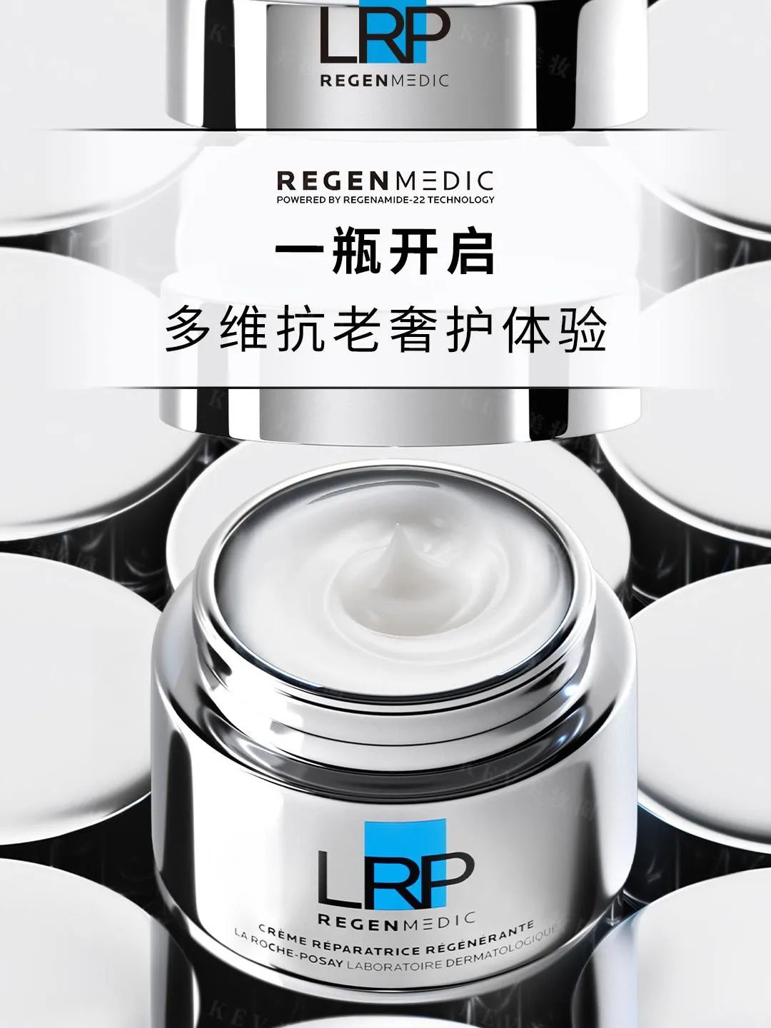 2、可爱物语1.jpg 美妆圈一周新品(上):理肤泉光电系列;羽西人参面霜;毕生之研高保湿手脸霜... | 新品速递