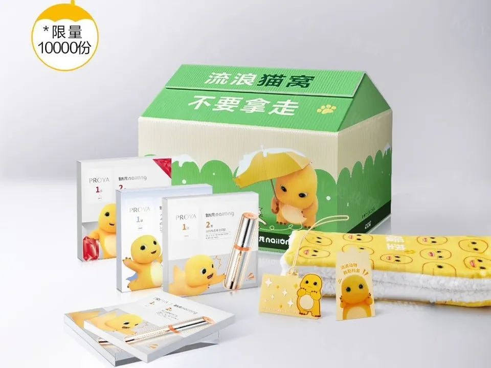美妆圈一周新品(上):理肤泉光电系列;羽西人参面霜;毕生之研高保湿手脸霜... | 新品速递
