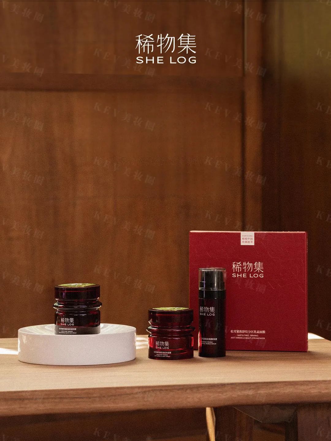 1、Dasique1.jpg 美妆圈一周新品(上):圣罗兰第2代夜皇后精华;可丽金胶卷眼霜;科颜氏高保湿水光棒... | 新品速递
