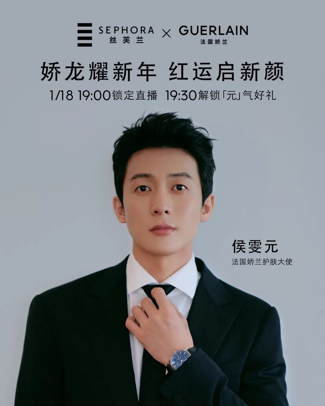 美妆圈一周热点:芳疗类精油不属于化妆品;中消协点名直播电商低俗、虚假比价等问题;国务院首次发文支持抗衰老产业...| 美妆风向标