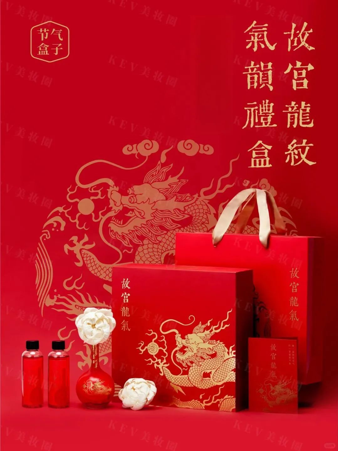 6、INTO YOU 3.jpg 美妆圈一周新品(下):安耐晒婴幼儿防晒;悦木之源姜味暖暖身体系列;闻献寿桃蜡烛... | 新品速递