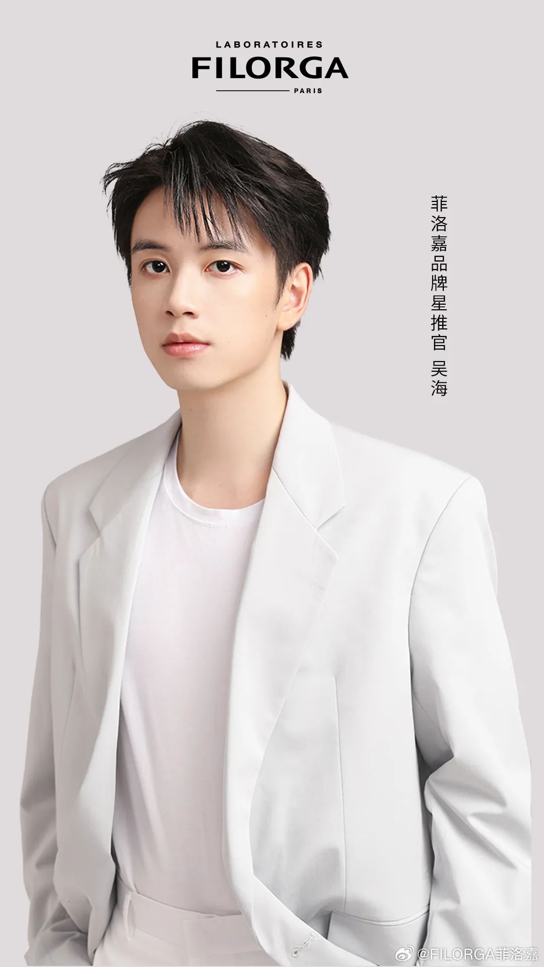 美妆圈周热点:抖音推出智能直播、直播回放功能;汉高收购沙宣大中华区头发护理业务;快手正式升级星芒短剧合作计划...| 美妆风向标