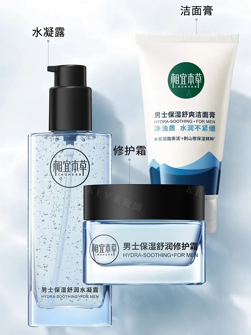6、INTO YOU 1.jpg 美妆圈一周新品(下):梦妆补骨脂酚毛孔控油紧肤霜;摇滚动物园377盈亮美白精华乳;娇韵诗凝时洁面... | 新品速递