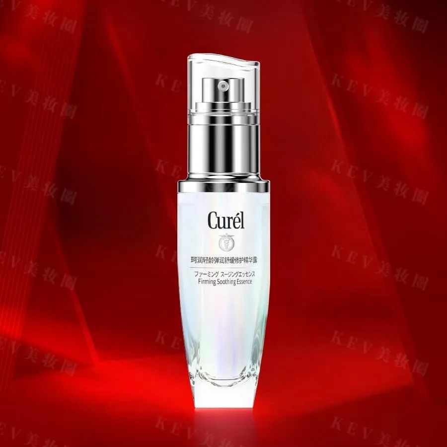 美妆圈一周新品(下):梦妆补骨脂酚毛孔控油紧肤霜;摇滚动物园377盈亮美白精华乳;娇韵诗凝时洁面... | 新品速递