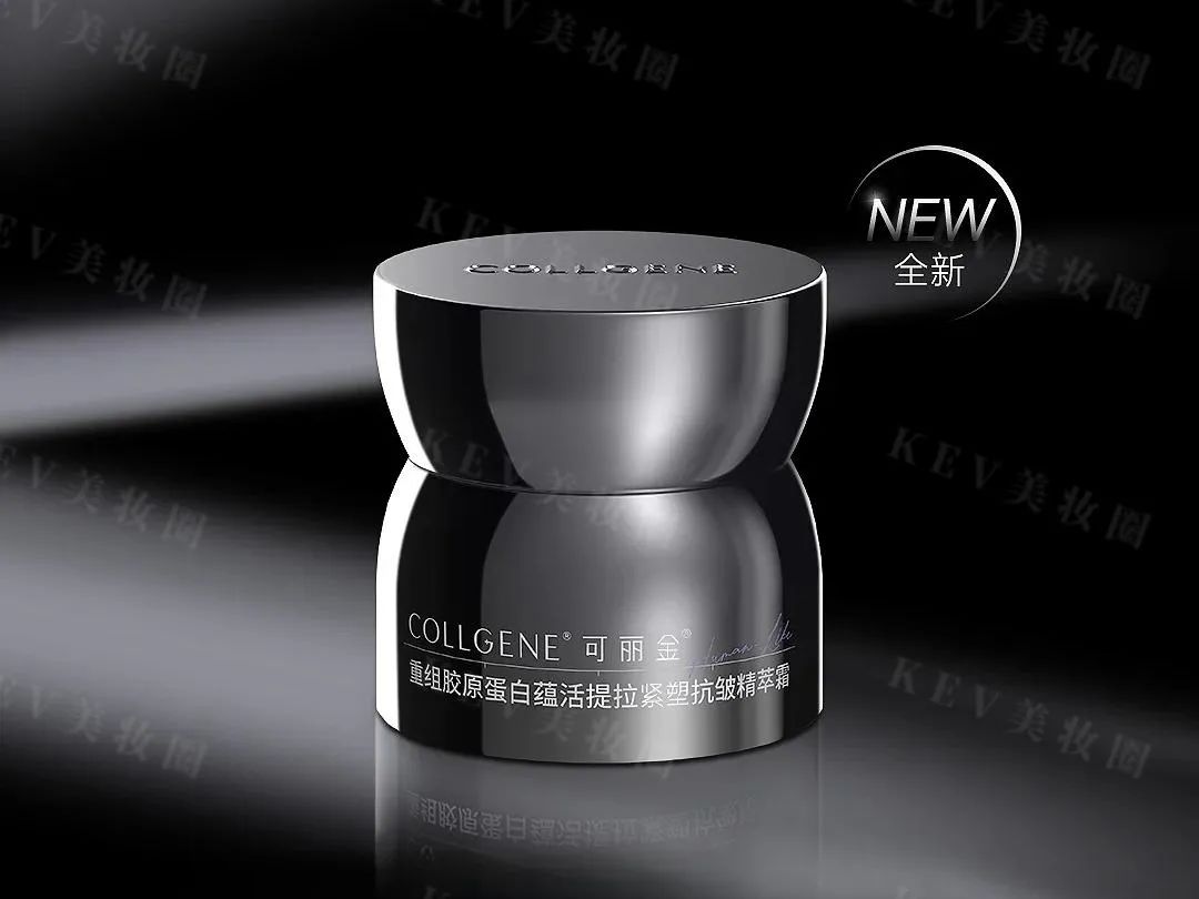 美妆圈一周新品(下):梦妆补骨脂酚毛孔控油紧肤霜;摇滚动物园377盈亮美白精华乳;娇韵诗凝时洁面... | 新品速递