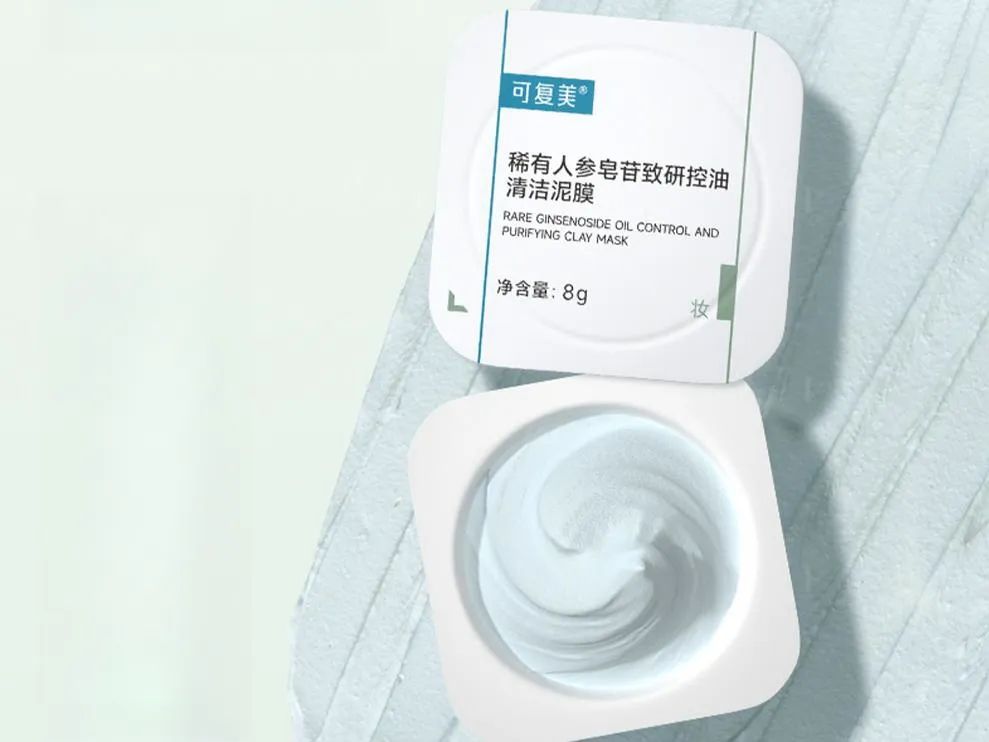 美妆圈一周新品(下):梦妆补骨脂酚毛孔控油紧肤霜;摇滚动物园377盈亮美白精华乳;娇韵诗凝时洁面... | 新品速递