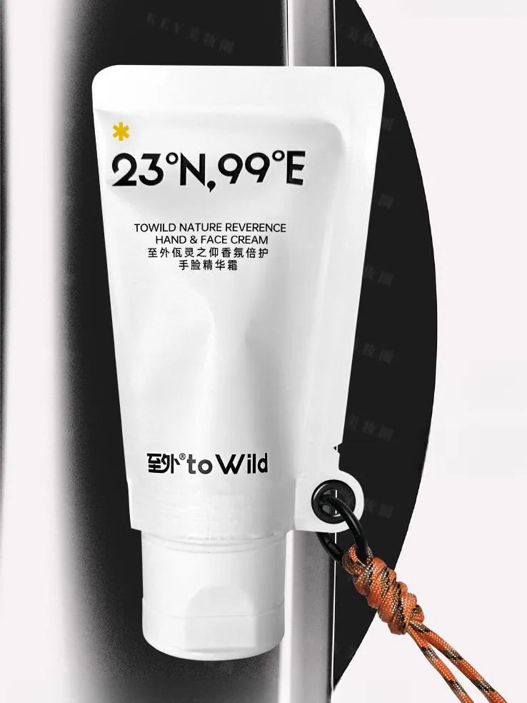 1、PRAMY 1.jpg 美妆圈一周新品(上):娇韵诗光芒安瓶;雪花秀人参洁肤皂;Towild至外香氛倍护手脸精华霜... | 新品速递