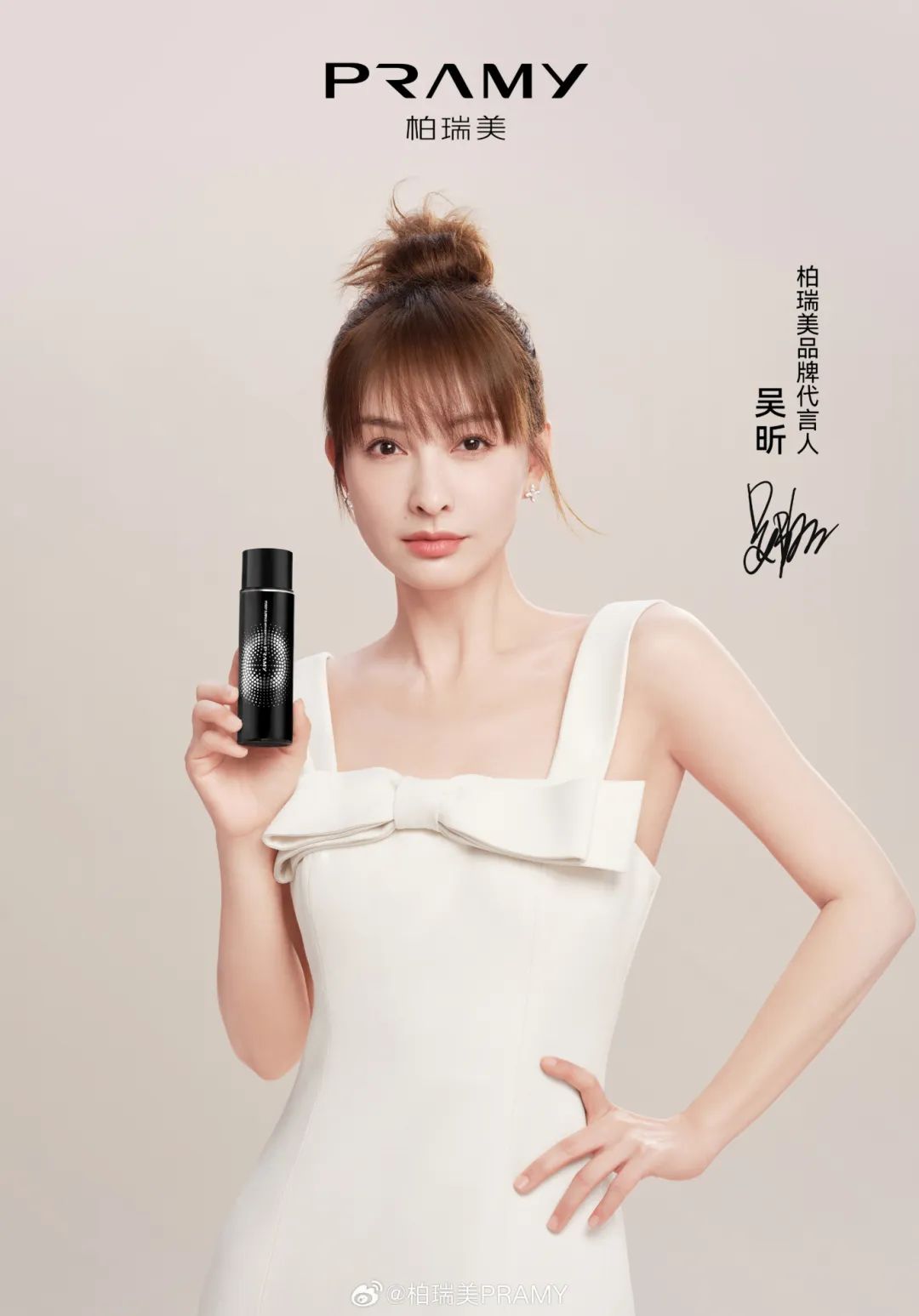 美妆圈一周热点:美妆圈一周热点:淘宝直播订单将收取服务费;欧莱雅推出医学美容护肤品牌;射频美容产品应作为第三类医疗器械管理... | 美妆风向标