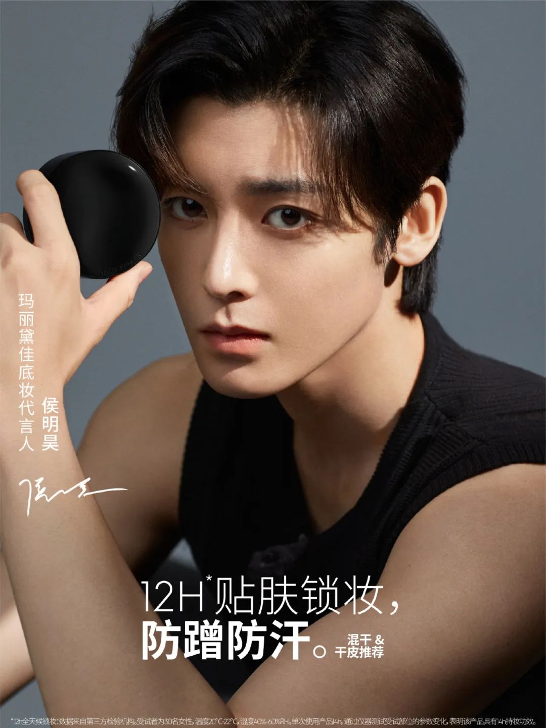 一周热点:TikTok起诉美国政府;化妆品标准化技术委员会成立;解放橘郡关闭天猫旗舰店... | 美妆风向标