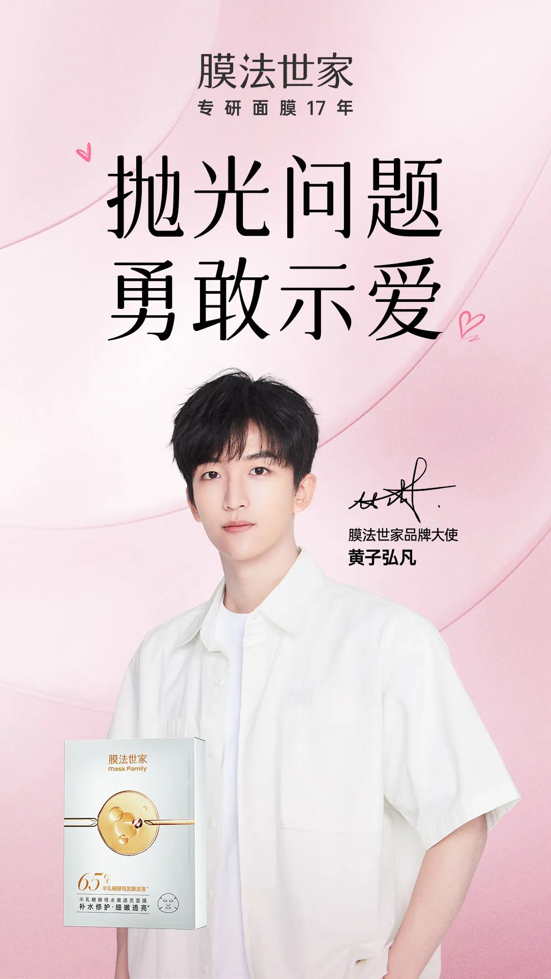 一周热点:NYX天猫海外旗舰店闭店;「年中狂欢节」618各平台数据公布;蕾哈娜开启国内首播... | 美妆风向标